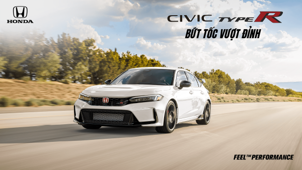 CIVIC TYPE R